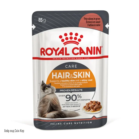 Royal Canin HAIR & SKIN CARE, 85 г